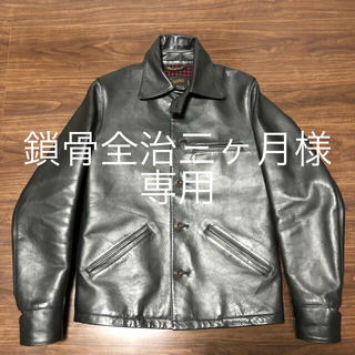 ラディアル(RADIALL)のRADIALL 11sa car coat leather(レザージャケット)