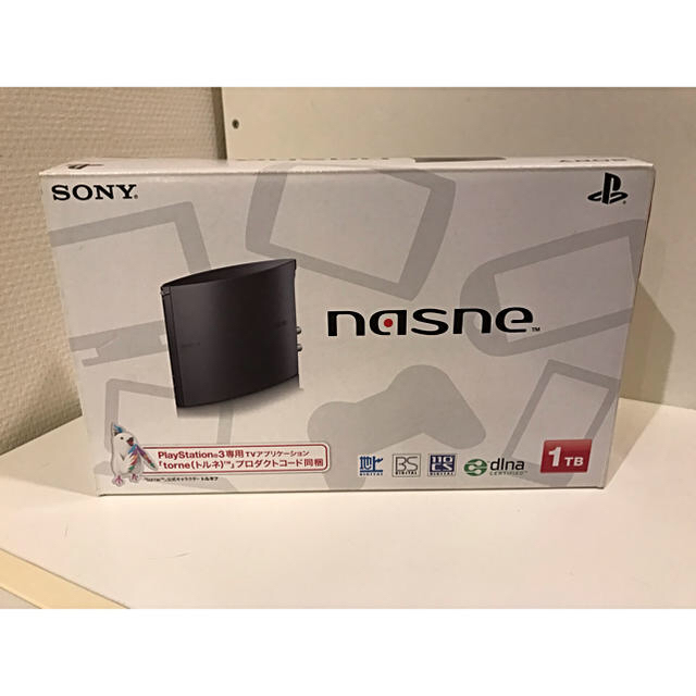 nasne 1TB