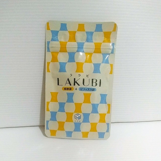 LAKUBI ラクビ 新品 悠悠館