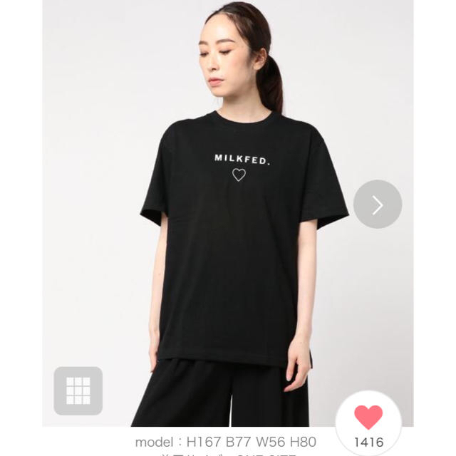 MILKFED.(ミルクフェド)のMilkfed 黒ロゴtシャツ 新品未使用 レディースのトップス(Tシャツ(半袖/袖なし))の商品写真