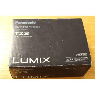 パナソニック(Panasonic)のPanasonic LUMIX DMC-TZ3-T（ブラウン）(コンパクトデジタルカメラ)