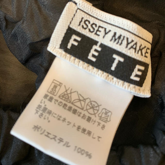 PLEATS PLEASE ISSEY MIYAKE(プリーツプリーズイッセイミヤケ)の専用 イッセイミヤケ FETE 本当に素敵なドレスコート レディースのジャケット/アウター(ロングコート)の商品写真