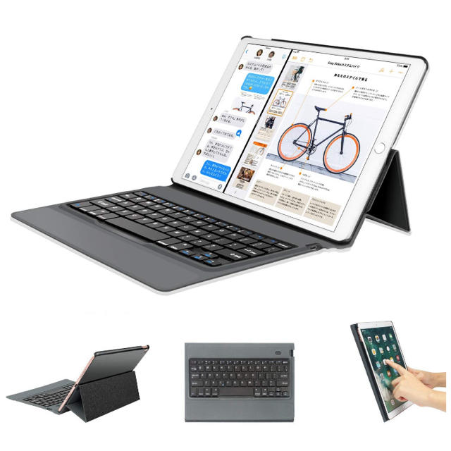 iPad(アイパッド)の【週末限定価格】iPad Pro 10.5のキーボード カバーケース スマホ/家電/カメラのスマホアクセサリー(iPadケース)の商品写真