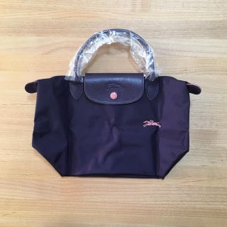 ロンシャン(LONGCHAMP)のあろま様専用 新作 新品 ロンシャン プリアージュ クラブ S ビルベリー(ハンドバッグ)