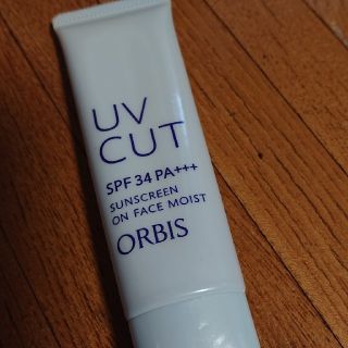 オルビス(ORBIS)のオルビス UVカット サンスクリーン ☆今だけ値下げ(化粧下地)