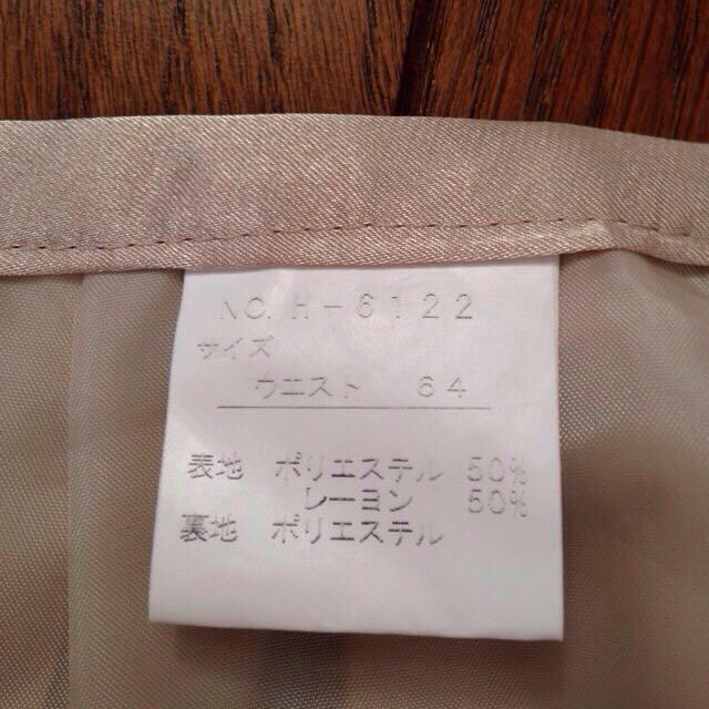日本製オーガンジーフレアスカート レディースのスカート(ひざ丈スカート)の商品写真