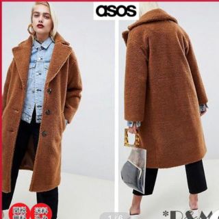 エイソス(asos)の完売  日本未上陸 ASOS テディベアコート (ロングコート)