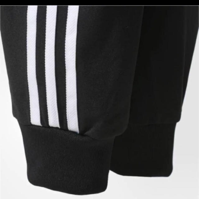 adidas(アディダス)の最安 adidas sst cuffed track pants メンズのパンツ(その他)の商品写真