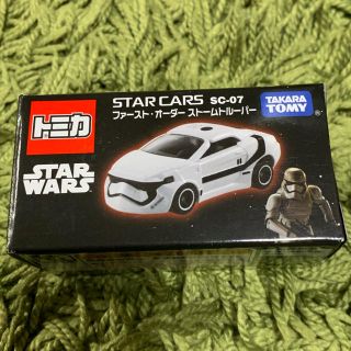 タカラトミー(Takara Tomy)のトミカ スターウォーズ ファースト・オーダーストームトルーパーSTAR CARS(ミニカー)