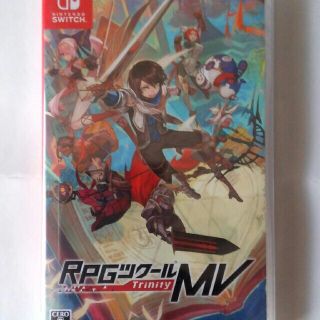 ＲＰＧツクールMV trinity ニンテンドースイッチ　新品　未開封(家庭用ゲームソフト)