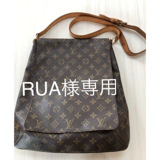 ルイヴィトン(LOUIS VUITTON)のルイヴィトン サルサ ＧＭ(ショルダーバッグ)