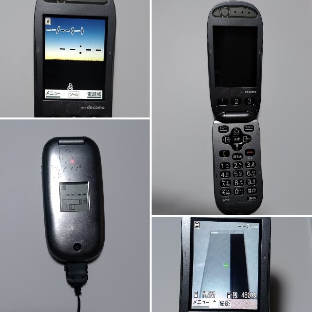 NTTdocomo(エヌティティドコモ)のdocomo らくらくホン F-07A(fujitsu) スマホ/家電/カメラのスマートフォン/携帯電話(携帯電話本体)の商品写真