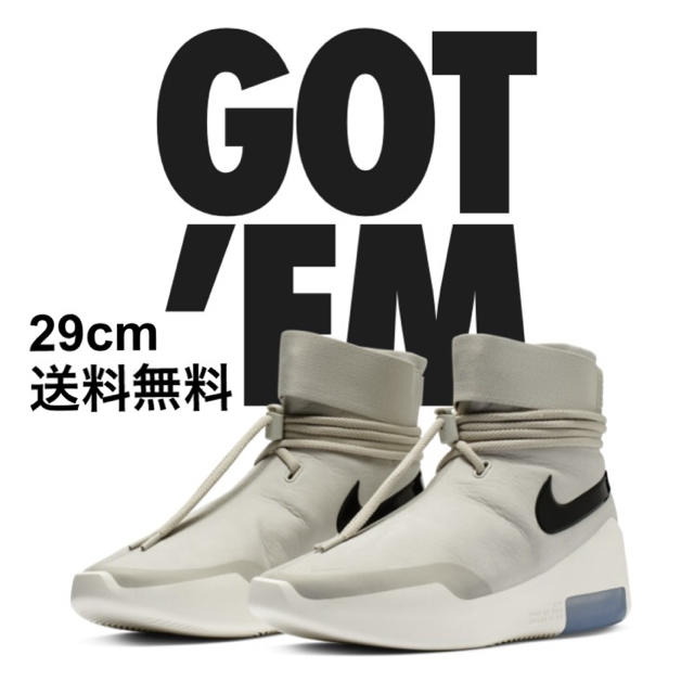 Nike Fear of God Air Shootaround 29cm