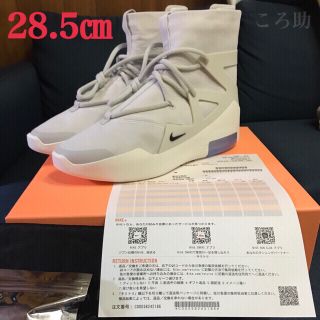 ナイキ(NIKE)のNIKE AIR FEAR OF GOD 1 LIGHT BONE(スニーカー)