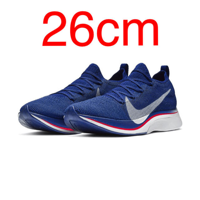 Nike Vaporfly 4% Flyknit 箱根駅伝