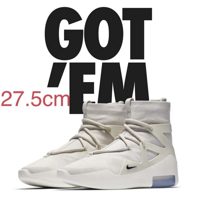 NIKE AIR FEAR OF GOD 1 LIGHT BONE