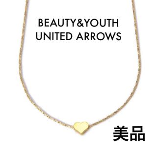 ビューティアンドユースユナイテッドアローズ(BEAUTY&YOUTH UNITED ARROWS)の★大幅お値下げ★【BEAUTY&YOUTH】ミニモチーフ ネックレス【美品】(ネックレス)