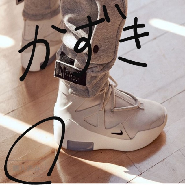 NIKE AIR FEAR OF GOD 1 LIGHT BONE