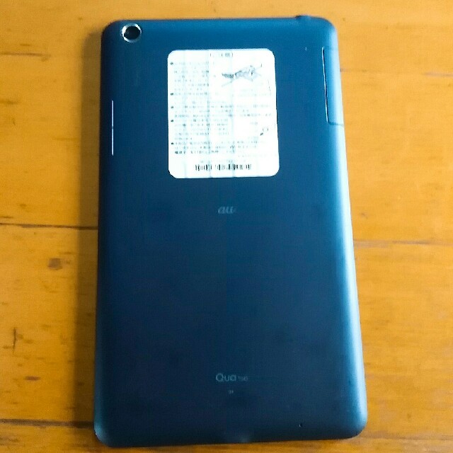 Qua  tab 01  スマホ/家電/カメラのPC/タブレット(タブレット)の商品写真