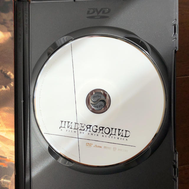 アンダーグラウンド DVD エンタメ/ホビーのDVD/ブルーレイ(外国映画)の商品写真