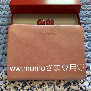 シャルルジョルダン(CHARLES JOURDAN)のCHARLES JOURDAN(シャルル ジョルダン)がま口折り財布(財布)