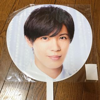 King ＆ Prince 神宮寺勇太 団扇(アイドルグッズ)