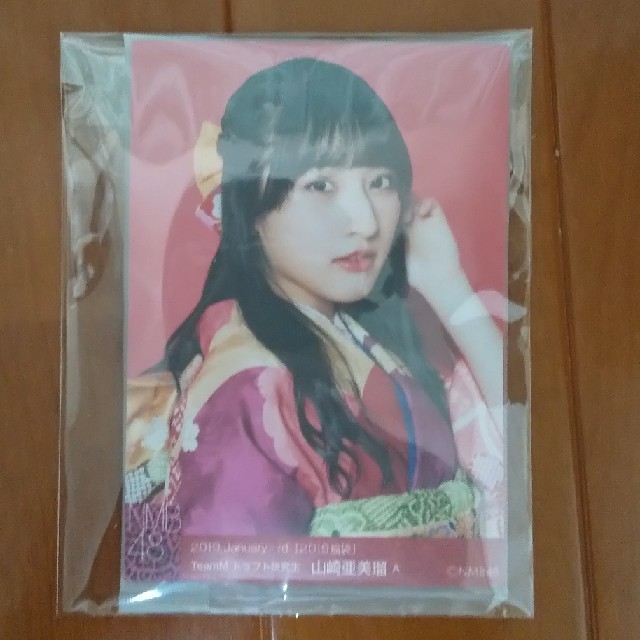 NMB48(エヌエムビーフォーティーエイト)のNMB48 2019 福袋 5000円 エンタメ/ホビーのタレントグッズ(アイドルグッズ)の商品写真