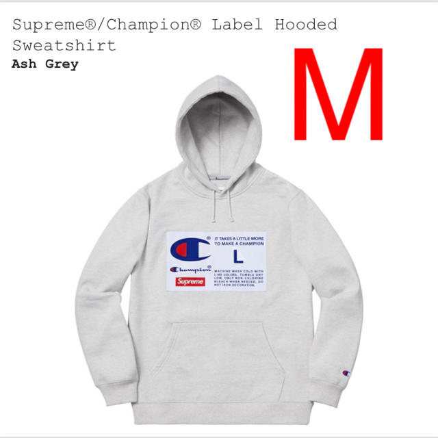 18aw Supreme Champion