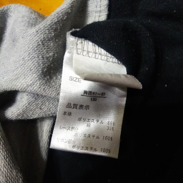 しまむら(シマムラ)のしまむら 長袖 ロンT 120㎝ キッズ/ベビー/マタニティのキッズ服女の子用(90cm~)(Tシャツ/カットソー)の商品写真