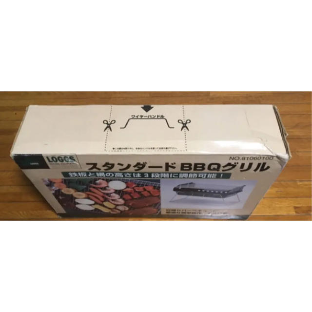 LOGOS(ロゴス)の大幅値下げ中 LOGOSロゴス/ スタンダード BBQグリル スポーツ/アウトドアのアウトドア(調理器具)の商品写真