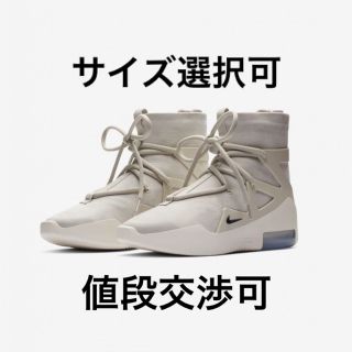 フィアオブゴッド(FEAR OF GOD)のNIKE × FEAR OF GOD LIGHT BONE 細胞様専用(スニーカー)