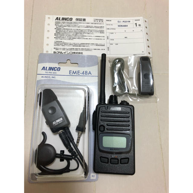 【新品未使用品】ALINCO インカムとイヤホン 5台セット