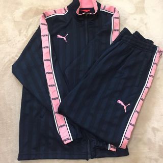 プーマ(PUMA)のプーマジャージ(ルームウェア)