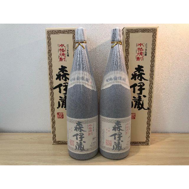 森伊蔵 1800ml x 2本 新品未開封-