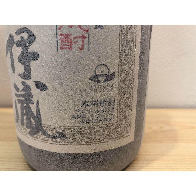 1スタート 森伊蔵 1800ml 新品未開封 2月到着分 食品、飲料