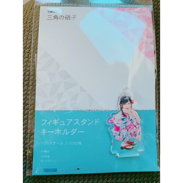 モーニング娘 佐藤優樹 Fskの通販 By かな モーニングムスメならラクマ モーニング娘 佐藤優樹 Fskの通販 By かな モーニングムスメならラクマ