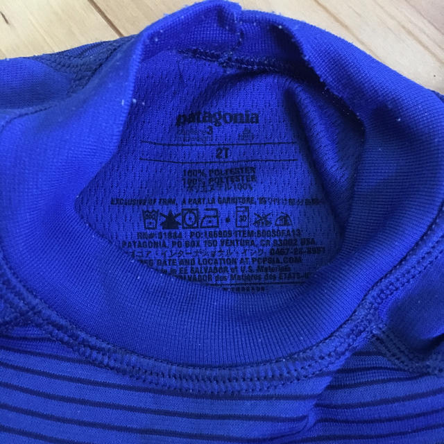 patagonia(パタゴニア)のパタゴニア☆ブルーインナー キッズ/ベビー/マタニティのキッズ服男の子用(90cm~)(下着)の商品写真