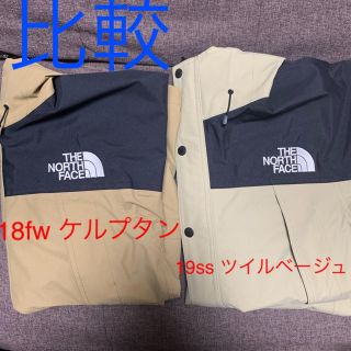THE NORTH FACE - 2019 19ss 新作 ツイルベージュ マウンテンライト