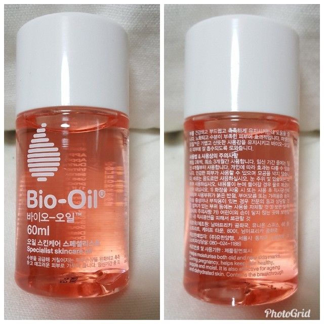 Bioil(バイオイル)のバイオオイル60ml 新品、箱無し コスメ/美容のボディケア(ボディオイル)の商品写真