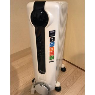 デロンギ(DeLonghi)のデロンギ オイルヒーター 8畳～10畳用 ほぼ未使用！(オイルヒーター)