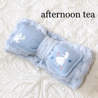 アフタヌーンティー(AfternoonTea)のヘアバンド(その他)