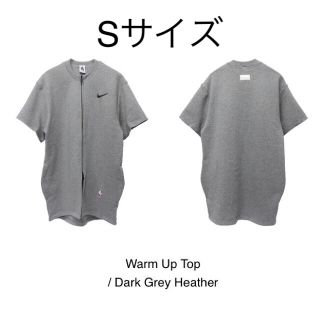 Sサイズ NIKE FEAR OF GOD NRG WARM UP TOP