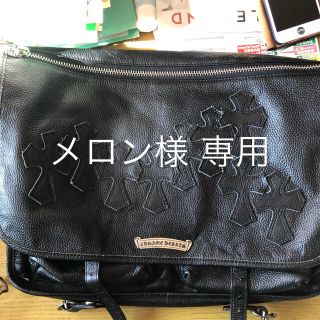 クロムハーツ(Chrome Hearts)のクロムハーツ？ メッセンジャーバッグ(メッセンジャーバッグ)