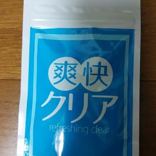 爽快クリア(口臭防止/エチケット用品)