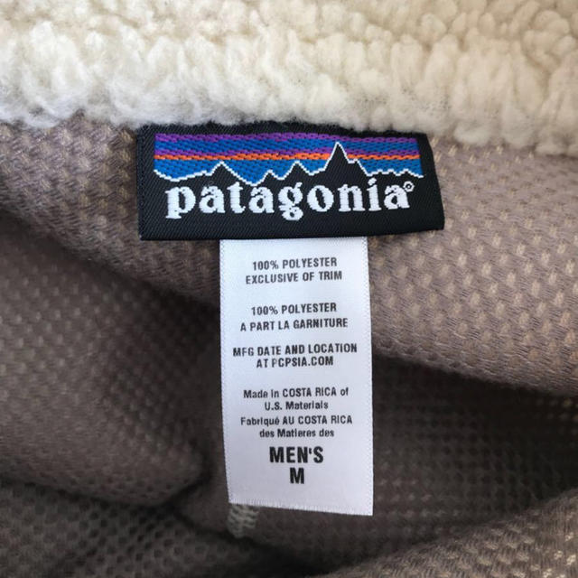 patagonia(パタゴニア)のPatagonia レトロＸ  メンズのジャケット/アウター(ブルゾン)の商品写真