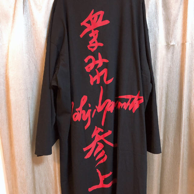 【試着のみ】yohji yamamoto 19ss 血まみれyy参上