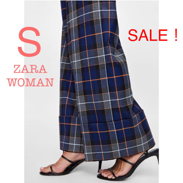 ZARA(ザラ)のSALE！新品未使用 ZARA WOMAN チェック ハイウエスト ワイドパンツ レディースのパンツ(カジュアルパンツ)の商品写真