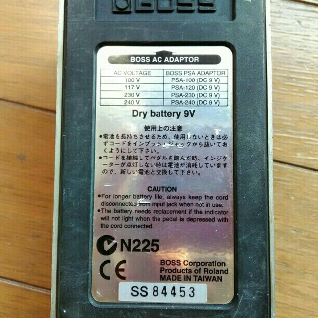 BOSS(ボス)のBOSS OS-2　オーバードライブ/ディストーション 楽器のギター(エフェクター)の商品写真