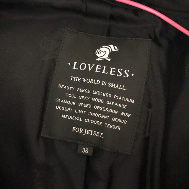 LOVELESS(ラブレス)のシルバーフォックスダウン 黒 レディースのジャケット/アウター(ダウンコート)の商品写真