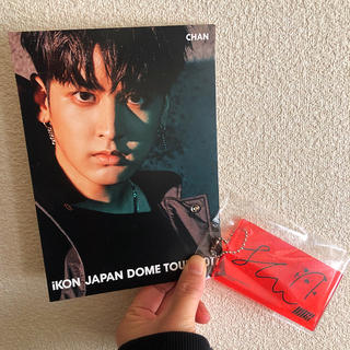 アイコン(iKON)の二点セット iKON アクリルキーホルダー チャヌ CHAN(アイドルグッズ)